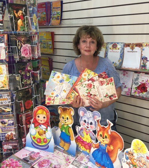 купите у производителя