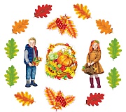 *КБ-16509 Комплект для оформления интерьера. Осень золотая (плакат А3, 2 плаката А4, 4 вида фигур осенних листьев по 2 шт., фигура листьев по 4 шт.)