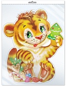 Ф-13926 ПЛАКАТ ВЫРУБНОЙ А3 В ПАКЕТЕ. Тигренок новогодний - группа Животные (в индивидуальной упаковке, с европодвесом и клеевым клапаном)