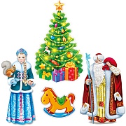 *КБ-17888 Комплект для оформления интерьера со скотчем. К Новому Году готовы! (3 плаката А3, плакат А4)