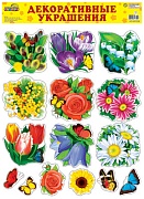 НП-7228 Наклейки А3+. Весенние цветы (прозрачные)