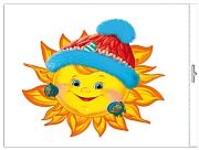 Ф-15614 ПЛАКАТ ВЫРУБНОЙ А3+ В ПАКЕТЕ. Солнышко зимнее (двухсторонний, в индивидуальной упаковке, с европодвесом и клеевым клапаном) - группа Времена года