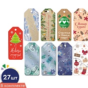 *БК-18066 Комплект бирок. Новогодние (27 шт: 9 видов по 3 шт.)