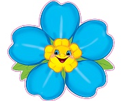 М-13652 Вырубная фигурка. Цветок Незабудка