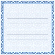 ШН-14792 Наклейки для школьных принадлежностей универсальные (95х95 мм)