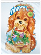 Ф-10931 ПЛАКАТ ВЫРУБНОЙ А3 В ПАКЕТЕ. Новогодний подарок от собачки - группа Животные (блестки, в индивидуальной упаковке, с европодвесом и клеевым клапаном)