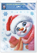 *НМТ1-17508 Новогодние наклейки на окна А4+ В ПАКЕТЕ. Снеговик заглядывает в окно (многоразовые, видны с обеих сторон, в индивидуальной упаковке, с европодвесом и клеевым клапаном)