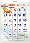 *Ш-14889 Мини-плакат А4 В ПАКЕТЕ. ENGLISH ALPHABET (в индивидуальной упаковке, с европодвесом и клеевым клапаном)
