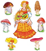 *КБ-12965 Комплект для оформления интерьера. Осень. Грибная пора (плакат А3, плакат А4 и 4 фигуры грибов А4)