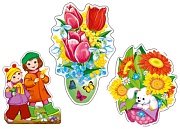 *КБ-14547 Комплект для оформления интерьера. Весенние цветы (3 плаката А4, блестки в лаке)